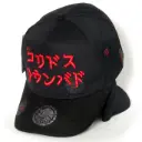 Gorra Bélica Bordado Letras Japonesas negra