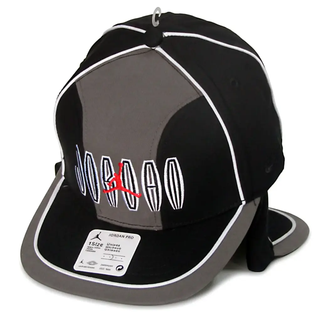 Gorra Jordan Plana Deportiva negra / G300