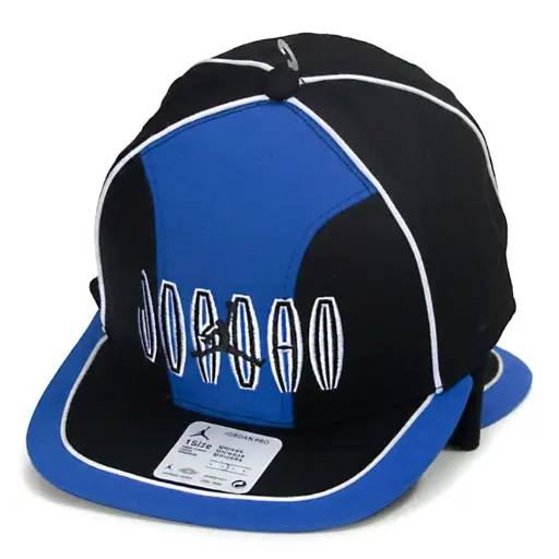 [G301] Gorra Jordan Plana Deportiva negra / G301