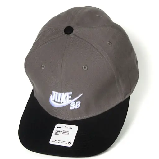 [G362] Gorra Nike Plana Bordada gris