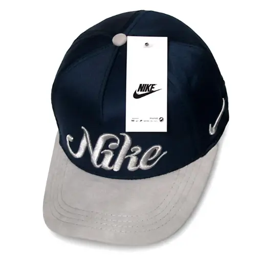 [G551] Gorra Nike Antifluido azul