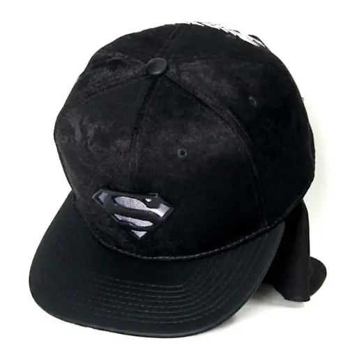 [G591] Gorra Superman Logo Metálico Plana negra